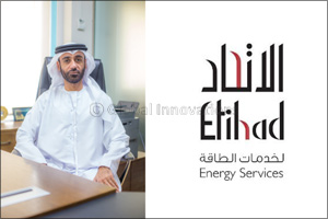 CEO of Etihad ESCO, Ali Al Jassim's Statement on World Environment Day 2019