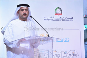 Ministry of State for FNC Affairs Launches Forum Titled ‘Political Empowerment in the UAE'