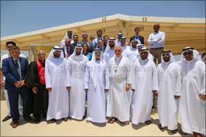 Nahyan bin Mubarak Inaugurates Sir Bani Yas Church and Monastery