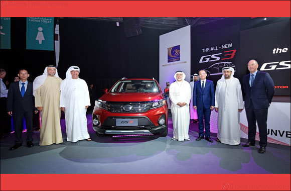 Gargash Group Expands Gac Motor in the UAE With Two New Models, New Showrooms and New Service Centers