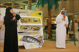 Dubai Shopping Malls Group Supports Increase in Sales for the Retail Sector During Dubai Summer Surprises 2019