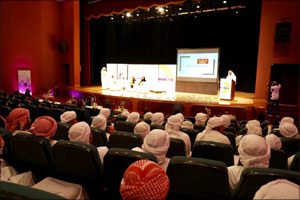 Sheikh Saud bin Saqr Al Qasimi Foundation Call for Future Career Forum Presenters and Exhibitors