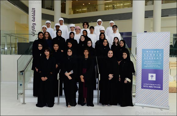 NYU Abu Dhabi announces recipients of 2020 Sheikh Mohamed bin Zayed Scholarship for Outstanding High School Students