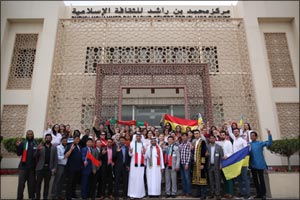 More than 90,000 beneficiaries of Sheikh Mohammed bin Rashid Centre for Islamic Culture programs in 2018