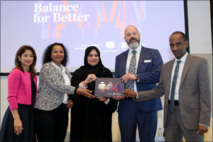“Balance for Better” Book … An Inspiring Journey with Women Leaders Towards Gender Equality