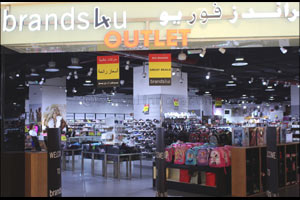 Brands4U now at Al Raha Mall