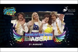 Dalma Mall Brings the First Abba Tribute Show in Abu Dhabi