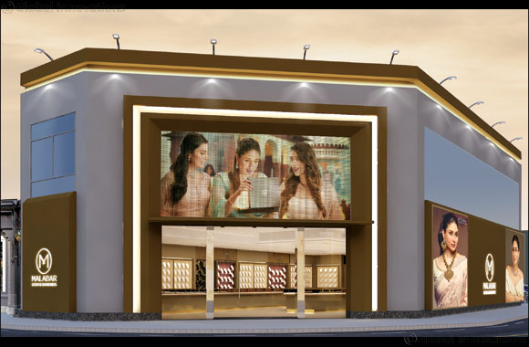 Malabar Gold & Diamonds continues expansion in India and abroad in line with its FY2023 global expansion plan