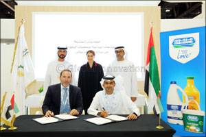 Marmum signs deals worth AED 27 million at the first-ever edition of EuroTier Middle East