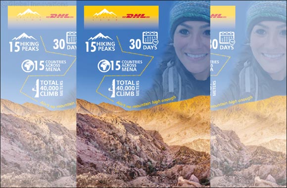 A Journey of Belief: Caroline Leon goes the extra mile with DHL as she attempts to climb highest MENA mountain peaks