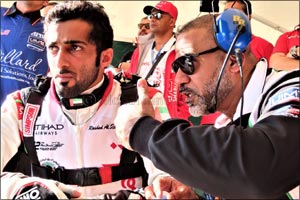 Al Qemzi Sets Early Pace in Portugal