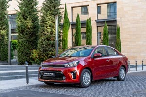 Compact, yet spacious, Kia Pegas sedan to be sold in the UAE for the first time