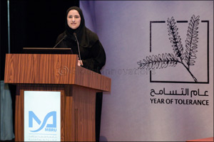 MBRU Stages 4th White Coat Ceremony in presence of UAE Minister of State for Advanced Sciences