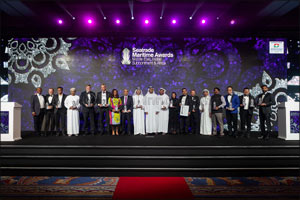 H.E. Eng. Hessa Al Malek awarded Integration of Women in the Maritime Sector Award at Seatrade Maritime Awards