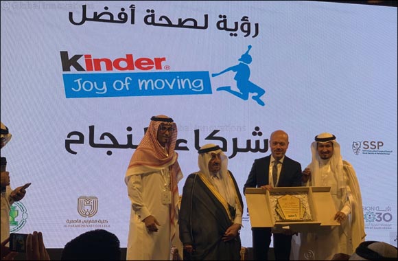 Saudi Arabia's Ministries of Health and Education Partner with Ferrero to Implement the Kinder Joy of Moving Program Across Schools in the Kingdom