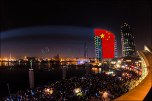 Dubai Festival City Mall celebrates the National Day of the People's Republic of China
