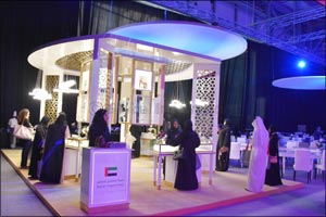 Expo Centre Sharjah to showcase Guinness World record-breaking $4.9 million ring with 7,777 diamonds