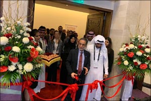 The region's first Middle East Instrumentation Control and Automation Conference held successfully
