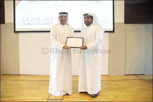 Union Coop Honored by Dubai Chamber for the Seventh Consecutive Year
