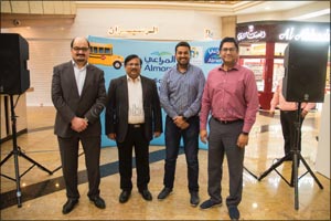 Union Coop Hosts Almarai's Gifting Ceremony For the Second Time