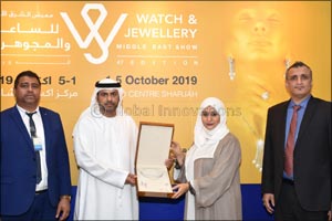 Expo Centre Sharjah announces winner of 1KG gold