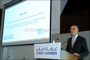 UAE's Multinationals Commit to Partnership Model in Drive to Promote Sustainability Regionwide