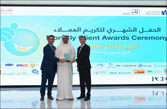 Dubai Customs honors 25 top performing clients in 7th monthly Client recognition ceremony 2019