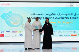 Dubai Customs honors 25 top performing clients in 7th monthly Client recognition ceremony 2019