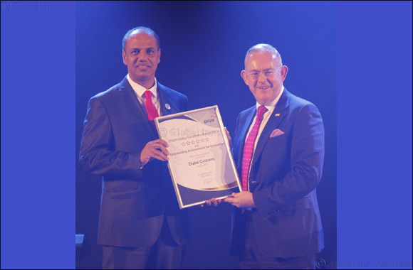 Dubai Customs wins EFQM Innovation Platinum Award