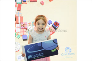 Surprise! Instant wins are waiting for shoppers at City Centre Ajman this month