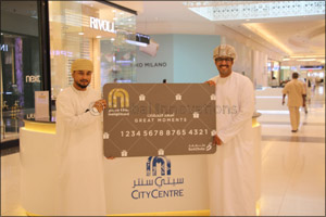 Four lucky shoppers win big during City Centre Muscat's Autumn/Winter 19 campaign