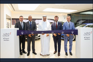 Al Tayer Motors Opens Magnificent New Maserati Showroom In Dubai