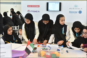 Emirati Students Set to Make Homes More Energy Efficient at Fifth Annual “Make It Challenge”