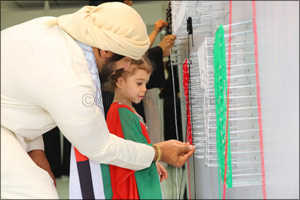 Emirates Post issues commemorative stamps to celebrate the UAE 48th National Day