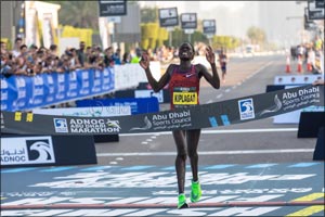 Reuben Kipyego and Vivian Kiplagat Win  2019 Adnoc Abu Dhabi Marathon
