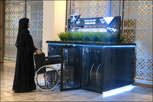 All family members are invited to enjoy their great moments at City Centre Muscat