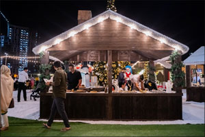 Share in the Festive Fun at City Centre Me'aisem's Outdoor Winter in Wonderland