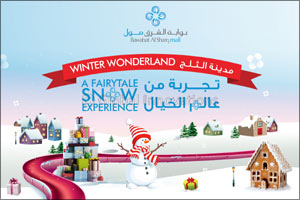 Bawabat Al Sharq Mall is all set for a fairytale snow experience like no other with 'Winter Wonderland'