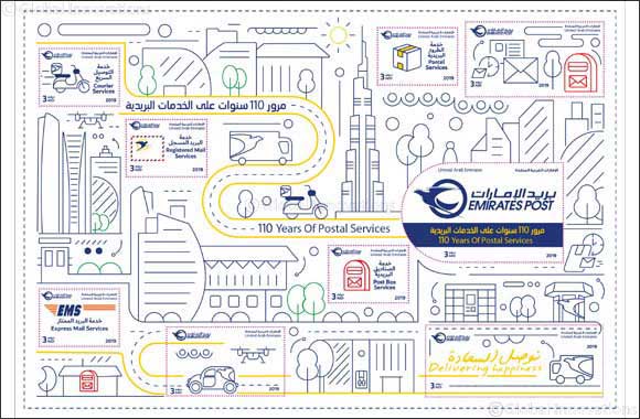 Emirates Post issues special commemorative stamps to mark 110 years of postal services in the UAE