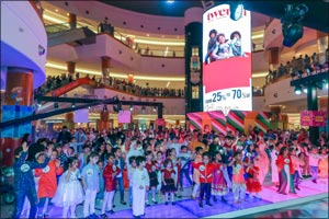 Over 900 Participated in the Biggest Kids Costume Party at Dalma Mall
