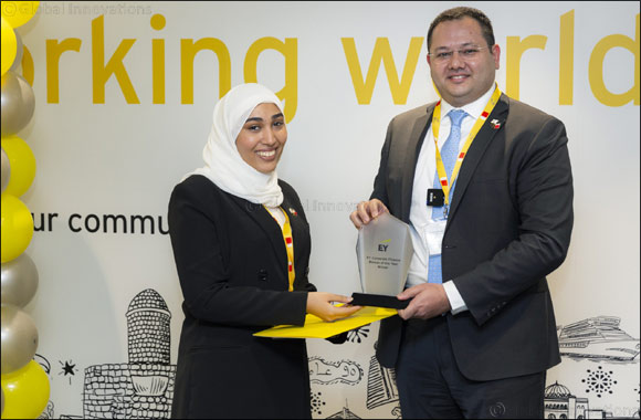 Fatema Alhaddad wins EY Bahrain Corporate Finance Woman of the Year Award
