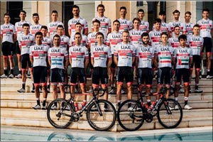 UAE Team Emirates Unveil New 2020 Team Jersey
