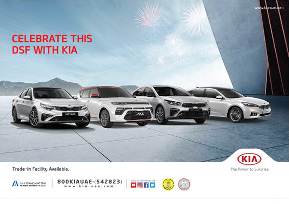 Al Majid Motors marks 25th edition of DSF with value deals across models