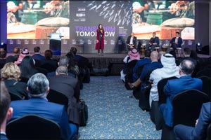 UAE TEAM EMIRATES ANNOUNCE PARTNERSHIP WITH ABU DHABI CYCLING CLUB
