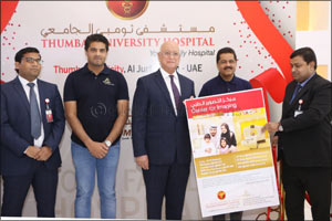 Thumbay University Hospital Launches ‘Center for Imaging' with State-of-the-art Imaging Services