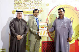 Dubai Gold & Jewellery Group Continues to Surprise Shoppers During the 25th Dubai Shopping Festival