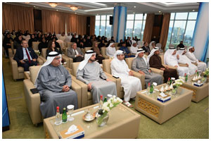 Dubai Customs and University of Dubai mark graduation of 1st batch of Supply Chain and Customs program