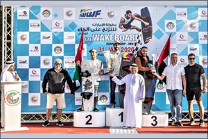 Omeir Lands Another Wakeboard Win As Rising Stars Share Limeligtht