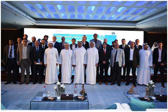 Dubai Customs Honors Sponsors and Participants in 3rd UAE Customs Week 2020