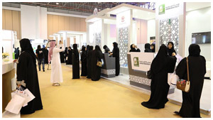 The National Career Exhibition to Kick Off on February 9 at Expo Centre Sharjah